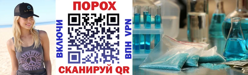 наркота даркнет какой сайт Амфетамин Premium Костомукша