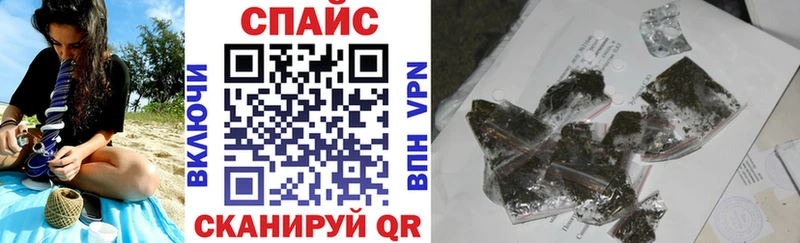 БУТИРАТ GHB  сайты даркнета клад  Костомукша 