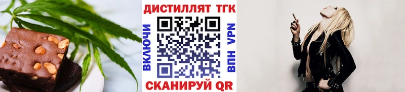 гидра рабочий сайт  Костомукша  Canna-Cookies конопля 