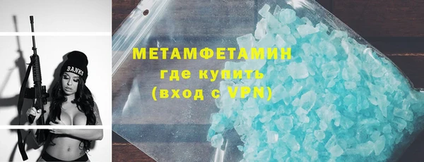ГАЛЛЮЦИНОГЕННЫЕ ГРИБЫ Абаза