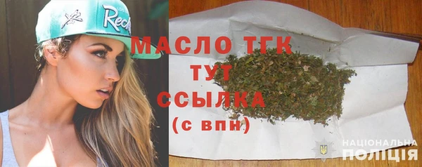 ГАЛЛЮЦИНОГЕННЫЕ ГРИБЫ Абаза
