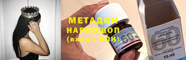 спайс Абинск
