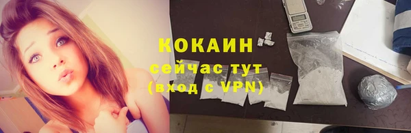 а пвп мука Абдулино