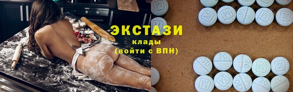 а пвп мука Абдулино