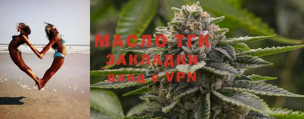 кристаллы Гусиноозёрск