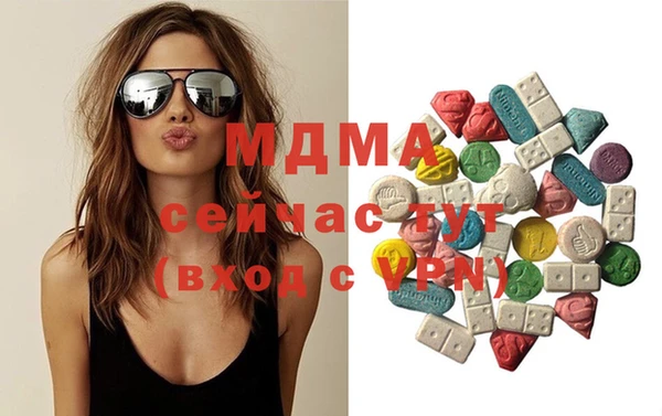спайс Абинск