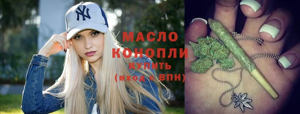 ГАЛЛЮЦИНОГЕННЫЕ ГРИБЫ Абаза