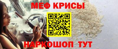 кокс Комсомольск-на-Амуре