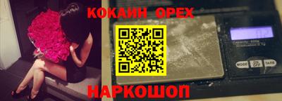таблы Коммунар