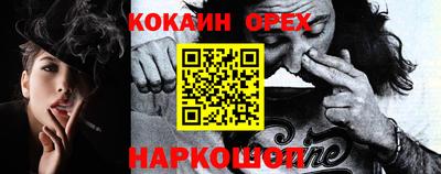 таблы Коммунар