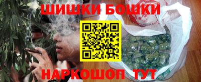 кокс Комсомольск-на-Амуре