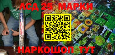 таблы Коммунар