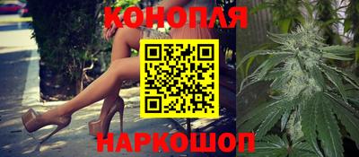 альфа пвп Конаково