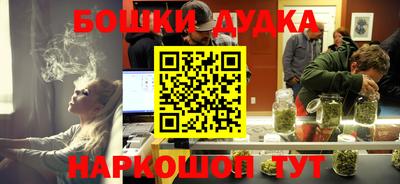 таблы Коммунар