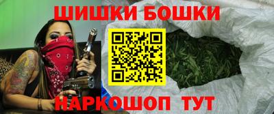 таблы Коммунар