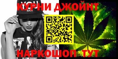 кокс Комсомольск-на-Амуре