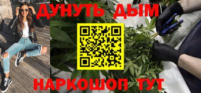 кокс Комсомольск-на-Амуре