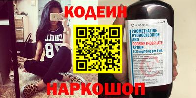 таблы Коммунар