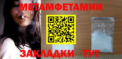таблы Коммунар