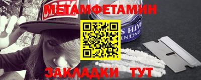 таблы Коммунар