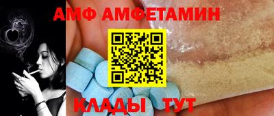 таблы Коммунар