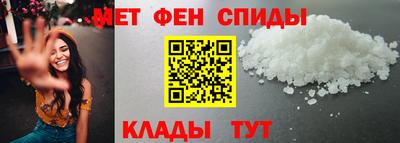 кокс Комсомольск-на-Амуре
