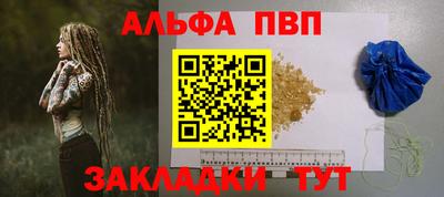 кокс Комсомольск-на-Амуре
