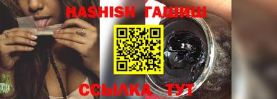 альфа пвп Конаково