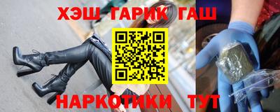 таблы Коммунар