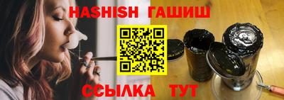 таблы Коммунар