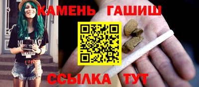 кокс Комсомольск-на-Амуре