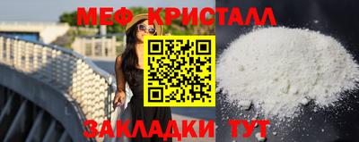 таблы Коммунар