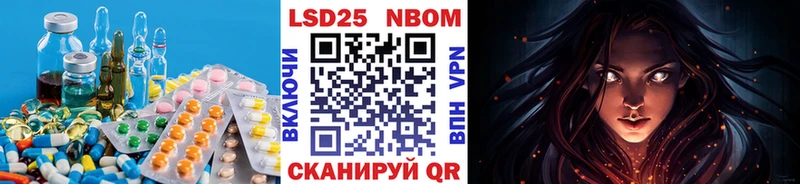 купить наркотик  Костомукша  Лсд 25 экстази ecstasy 