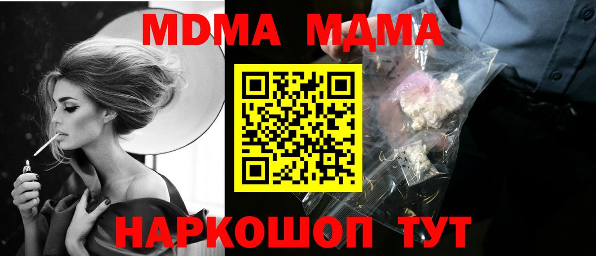  Cocaine Костомукша