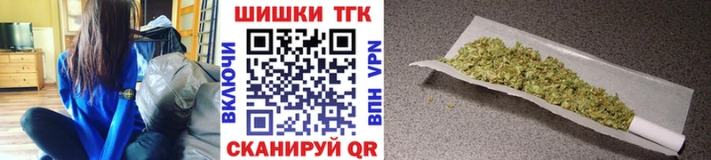 Марихуана THC 21%  Костомукша 