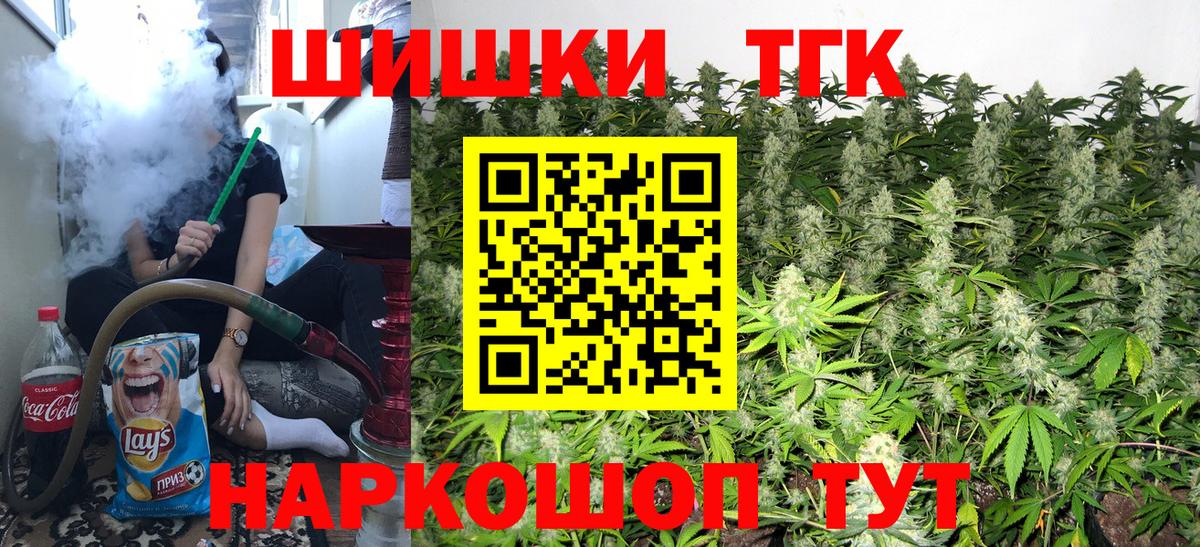 Марихуана ГИДРОПОН Костомукша